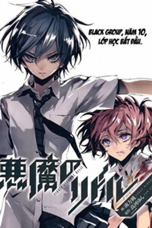 Truyện Tranh Akuma no Riddle