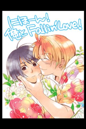 APH Doujinshi - Truyện Ngắn Về Japan