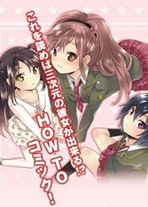 Truyện Tranh Boku to Kanojo no Renai Mokuroku