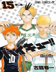 Truyện Tranh Haikyuu