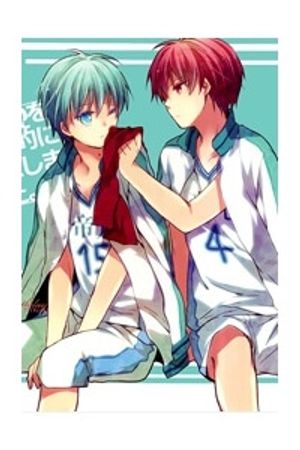 Truyện Tranh KnB Doujinshi - 186Q wo AkaKuro tekini bousoushimashita