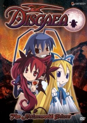 Makai Senki Disgaea