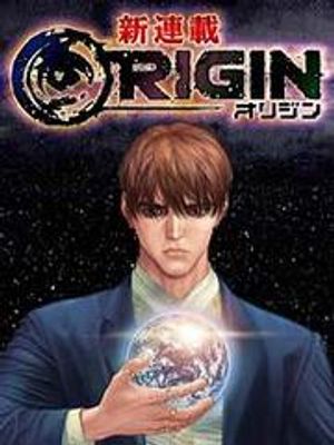 Origin