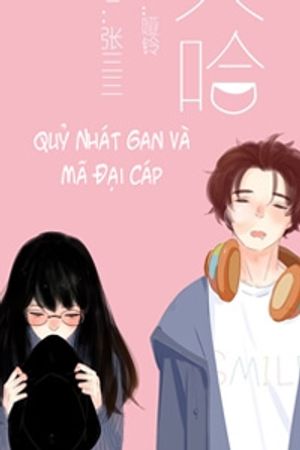 Truyện Tranh Quỷ Nhát Gan Và Mã Đại Cáp