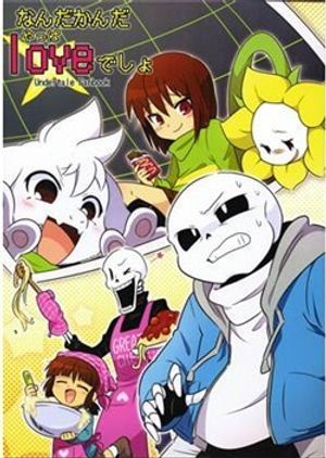 Truyện Tranh Undertale Fanbook-Nandakanda Yappa Love desho