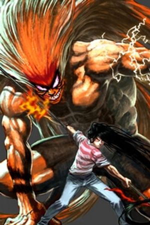 Ushio and Tora